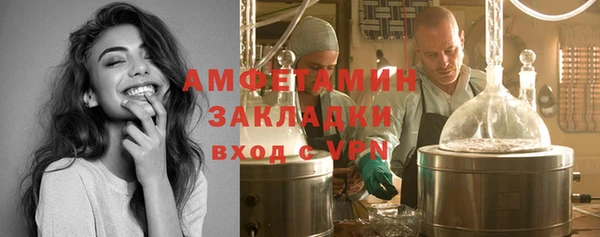 хмурый Баксан