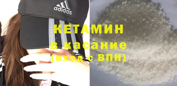 амфетамин Апатиты