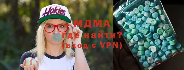 не бодяженный Балахна