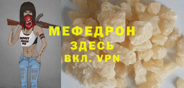 индика Балабаново