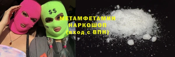 индика Балабаново
