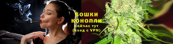 скорость mdpv Магадан
