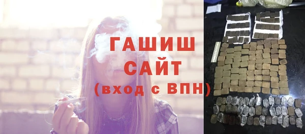 не бодяженный Балахна