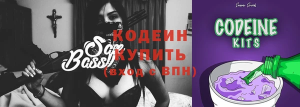 не бодяженный Балахна