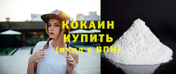 хмурый Баксан
