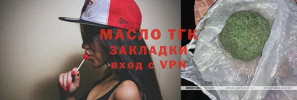 хмурый Баксан