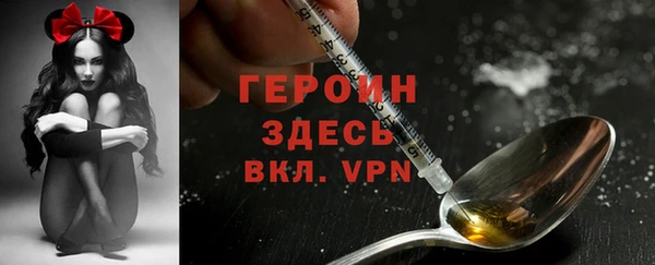 хмурый Баксан