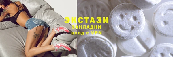 хмурый Баксан
