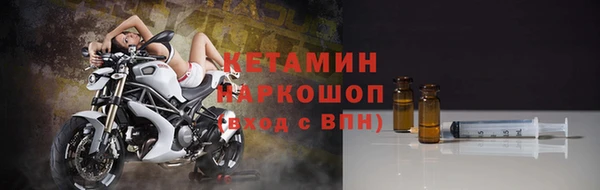 не бодяженный Балахна