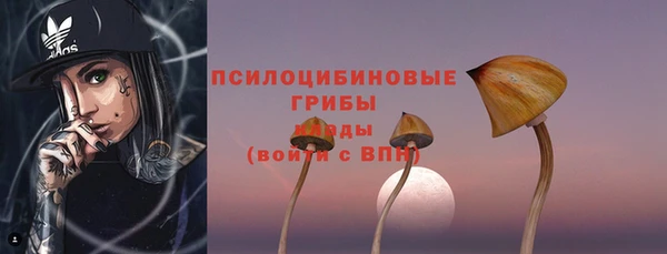 хмурый Баксан