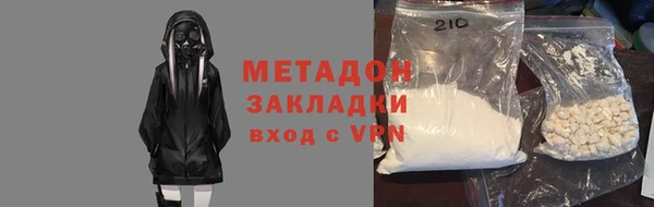 индика Балабаново