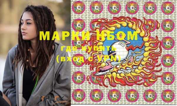 хмурый Баксан
