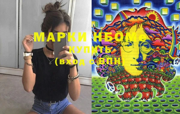 хмурый Баксан