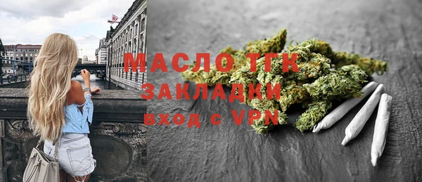 хмурый Баксан