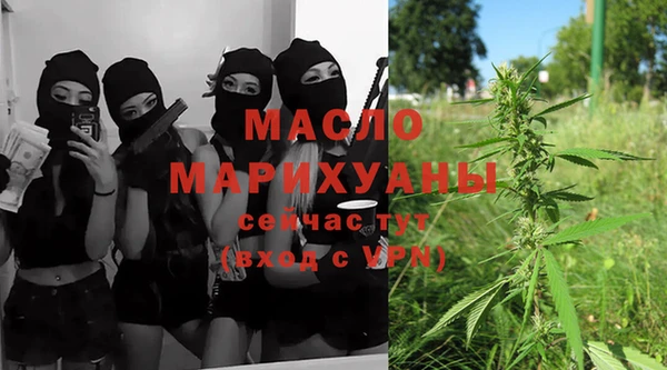 хмурый Баксан
