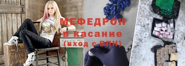 не бодяженный Балахна