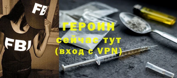хмурый Баксан