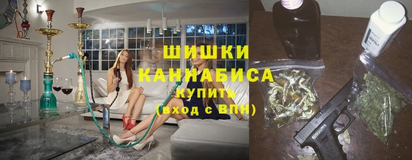 не бодяженный Балахна