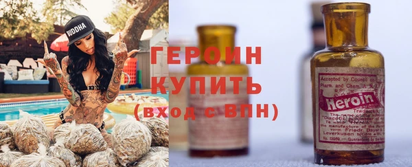 индика Балабаново