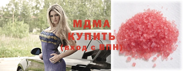 хмурый Баксан