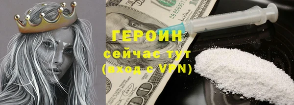 индика Балабаново