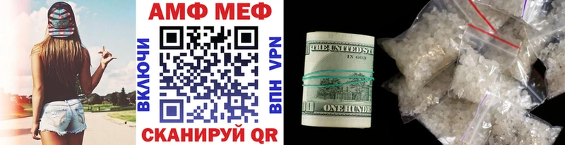 дарнет шоп Белоусово Метамфетамин кристалл