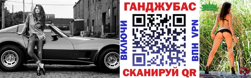 ссылка на мегу как зайти  Белоусово  даркнет как зайти  МАРИХУАНА OG Kush 